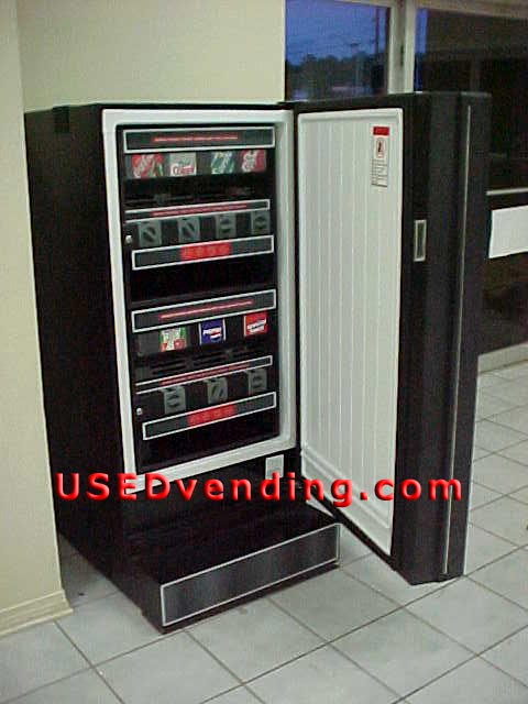 planet antares vending machines