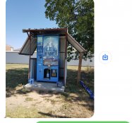 Customer Testimonial
