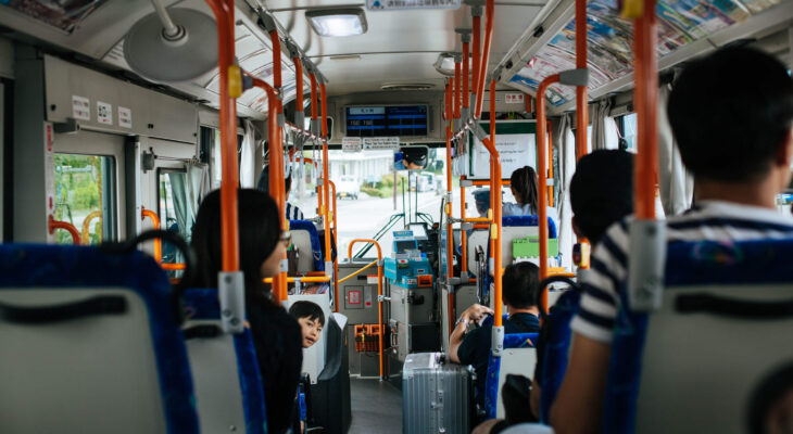 passengers inside a bus