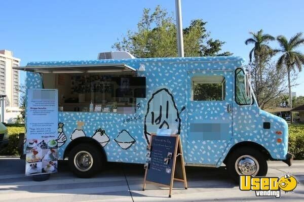 Grumman Food Truck Grumman Food Truck