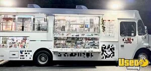 2023 26' Ford Coffee and Mobile Retail Store Truck for Sale in North Carolina!