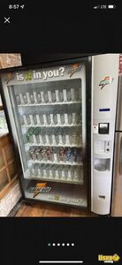 Other Soda Vending Machine 7 California for Sale